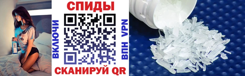 Амфетамин Premium  Чердынь 