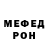МЕТАДОН VHQ chihan nabi