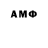 Экстази VHQ Erbolat Zhanabilov