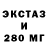 Дистиллят ТГК концентрат Nurgul Baidildina