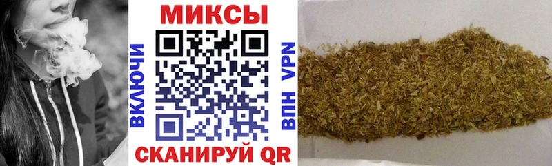 Бутират жидкий экстази  купить наркотик  Чердынь 
