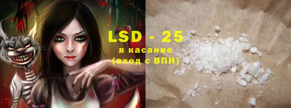 кокаин перу Аркадак