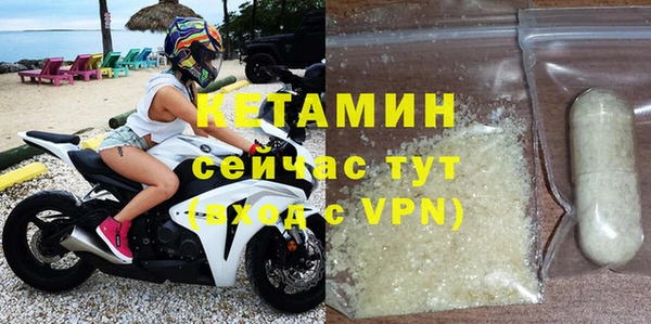 Альфа ПВП Лихославль