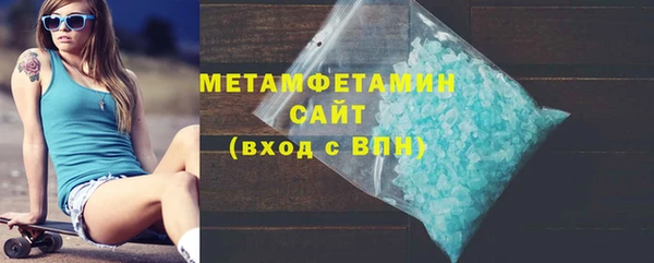 кокаин перу Аркадак