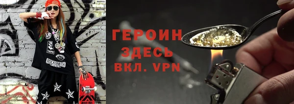 кокаин перу Аркадак