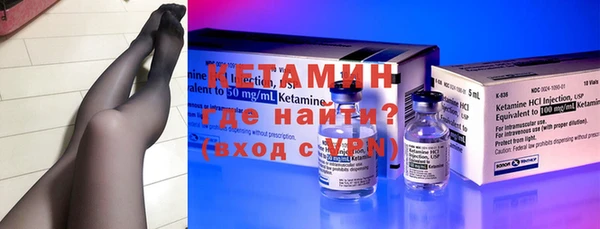 a pvp Армянск