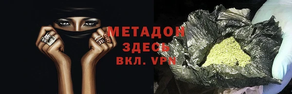 кокаин перу Аркадак