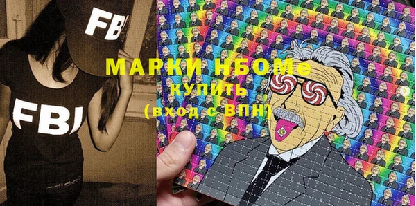 дмт Арсеньев