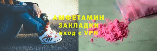 кокаин перу Аркадак
