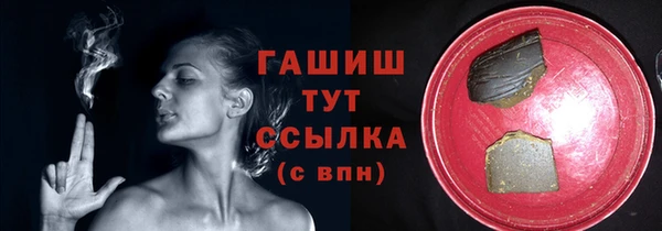 дмт Арсеньев