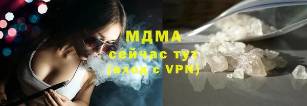 кокаин перу Аркадак