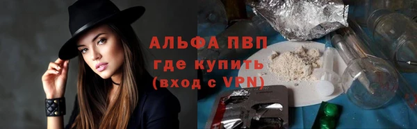 a pvp Армянск