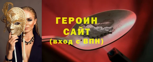 дмт Арсеньев