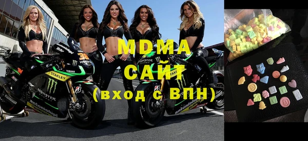 a pvp Армянск
