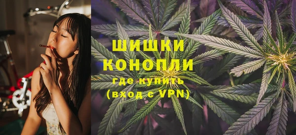 кокаин перу Аркадак