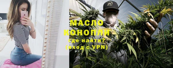 a pvp Армянск