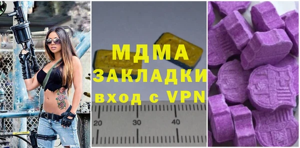 a pvp Армянск