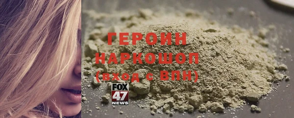 дмт Арсеньев