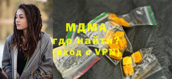 кокаин перу Аркадак