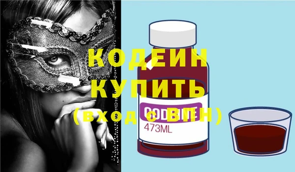 кокаин перу Аркадак