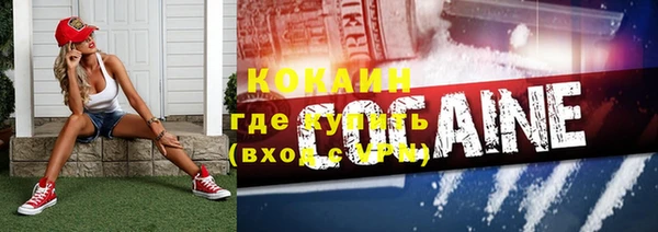 a pvp Армянск