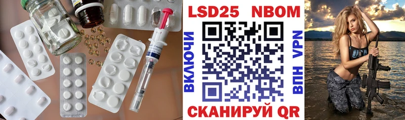 хочу наркоту  Чердынь  LSD-25 экстази кислота 