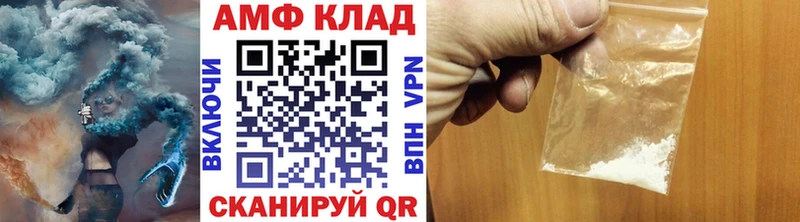 Первитин кристалл  магазин  наркотиков  Чердынь 
