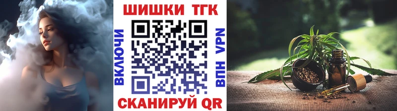 закладка  Чердынь  Конопля ГИДРОПОН 